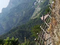-大慈岩风景区