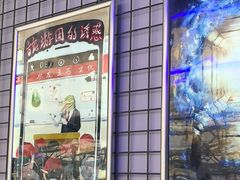 -移动谜城·大笨象密室逃脱(五棵松店)