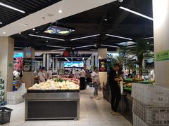 -京泰隆生鲜超市(林后店)