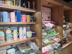 -美罗城