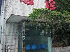 -东南大学附属中大医院(本部)