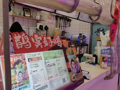 -700CC(丹东女人街店)