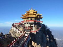 -老君山风景名胜区