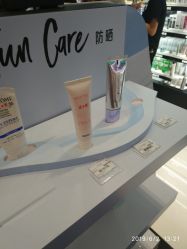 -丝芙兰Sephora