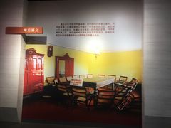 -遵义会议纪念馆