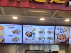 -真功夫(龙城乐购店)