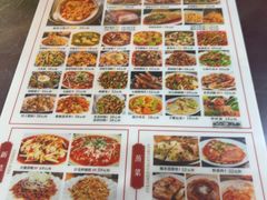 -明婷饭店(外曹家巷店)