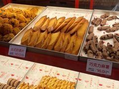 -汪保来(杭州解放路店)