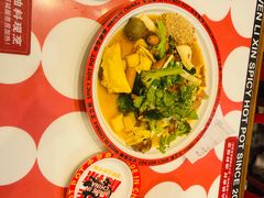 -文立新麻辣烫(合生汇21街区店)