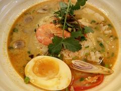-GOGO Plate(成都太古里店)
