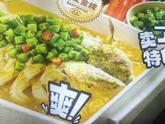 -半天妖烤鱼(丰科万达店)