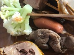 -一个叫川的地方(麒麟新天地店)
