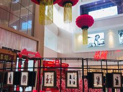 -吾悦广场(渭南店)