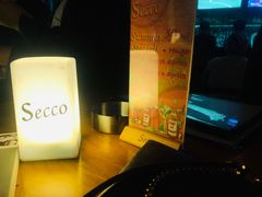 -Secco德式餐吧(南秀村店)