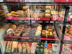 -星巴克(三亚海棠湾国际免税城店)