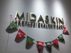 -MIDA蜜哒•科技逆龄美肤连锁