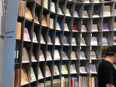 -思南书局·诗歌店