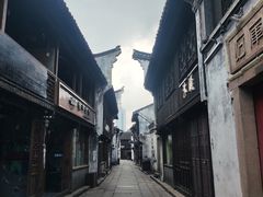 -嘉兴月河历史街区