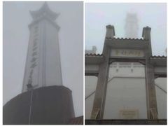 -狼牙山风景区