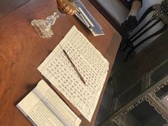 -南京市民俗博物馆(甘熙故居)