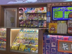 -卡通尼乐园(武汉凯德1818店)