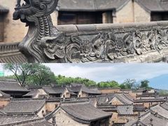 -山西王家大院