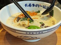 -和府捞面(东方浮庭店)