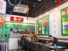 大堂-港爺茶檔·茶餐厅(东晓南路店)