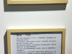 -成都失恋馆