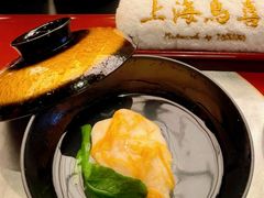 -鳥喜Toriki怀石烧鸟料理