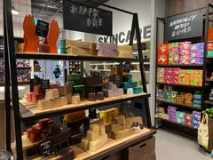 -LUSH(威尼斯人店)