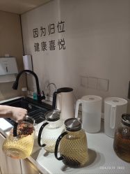 -归位瑜伽＆普拉提馆
