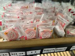 -鴻瑞興面馆(保利时光里店)