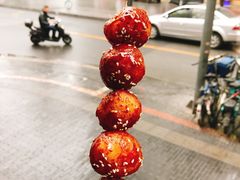 -邓记新一代糖油果子(四川煤管局供销公司职工宿舍店)