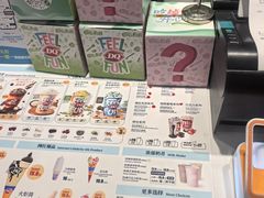 -DQ·蛋糕·冰淇淋(城南嘉园店)