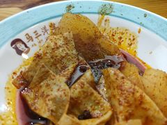 洋芋片-马三洋芋片(兰州总店)