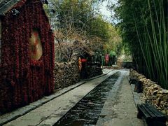 -竹泉村旅游度假区