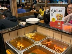 -蓉李记成都名小吃(太原龙湖万达店)