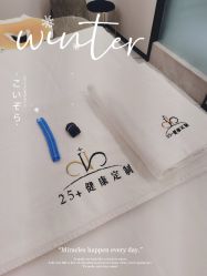 -厦门安达仕酒店·衡境SPA