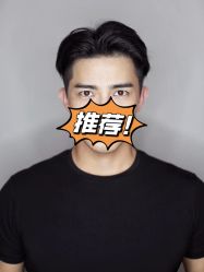 -即型男士理发工作室