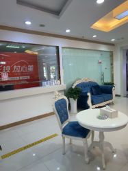 -青岛诺德医学美容医院