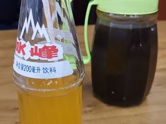 -回坊马二饺子馆