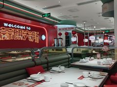 -避风塘·金牌店·夜宵(金玉兰店)