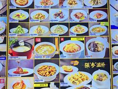 -开海·红岛海鲜虾水饺(石老人店)