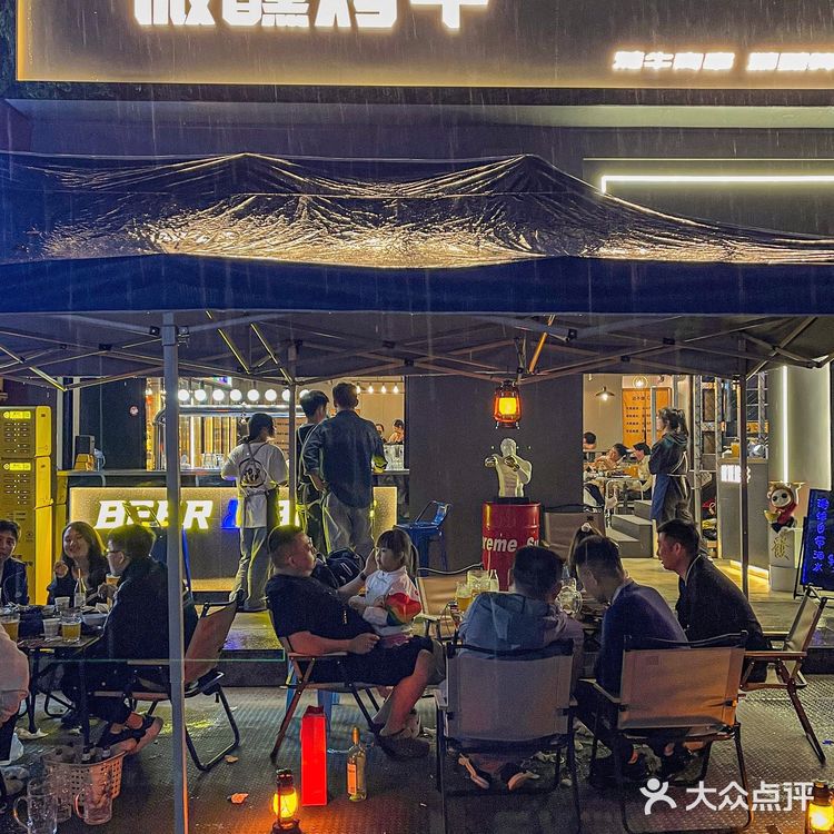 成都‼️露营风公路酒吧🏕️街边喝酒吃烧烤巨巨爽