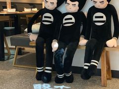 -太二酸菜鱼(汕头苏宁广场店)