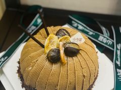 -山与蓝·轻糖鲜果蛋糕(勒泰店)