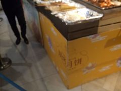-盒马鲜生(皇庭广场店)