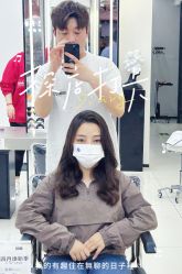 -FINE HAIR 烫染专业设计