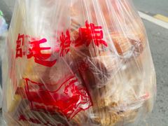 -宫廷糕点铺
